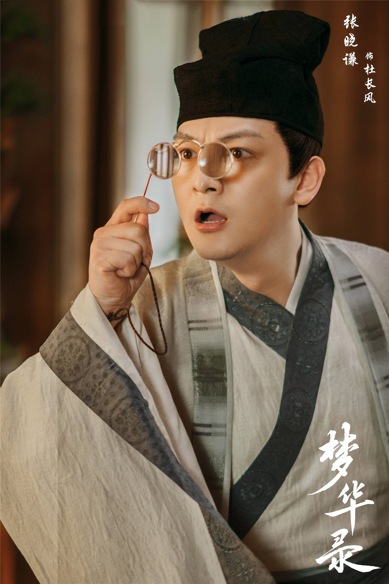 五部电视剧推荐唐朝诡事录,看完唐朝诡事录追哪部剧