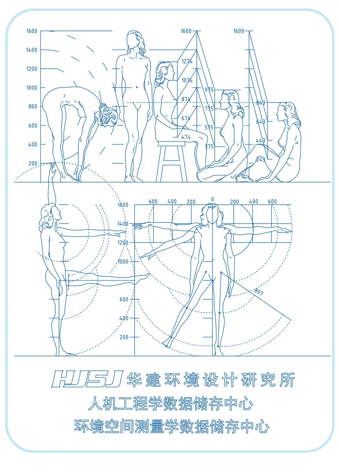 施工图深化设计多少钱一平方,施工设计收费标准2024