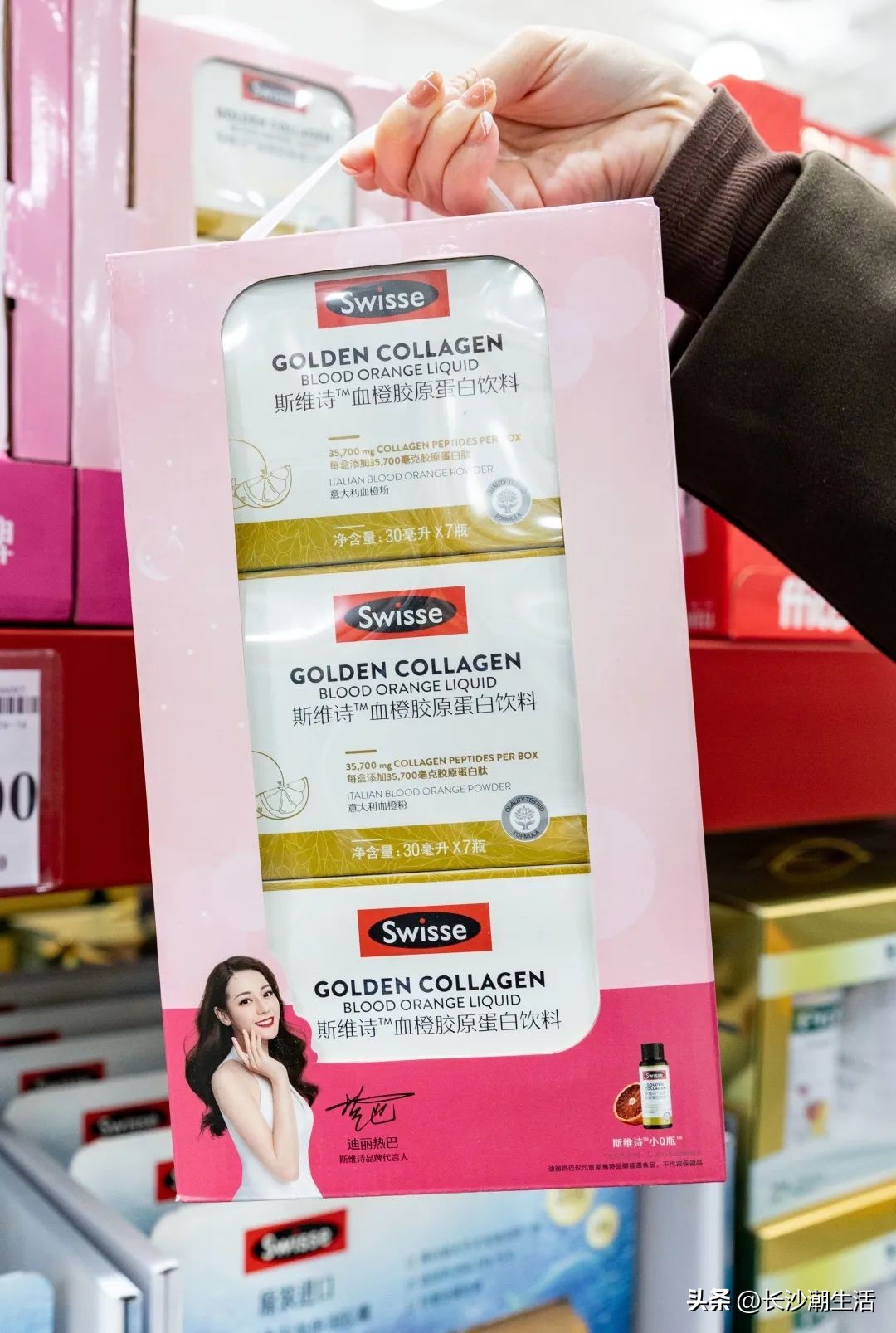 好消息岳麓区,山姆会员超市岳麓开业时间