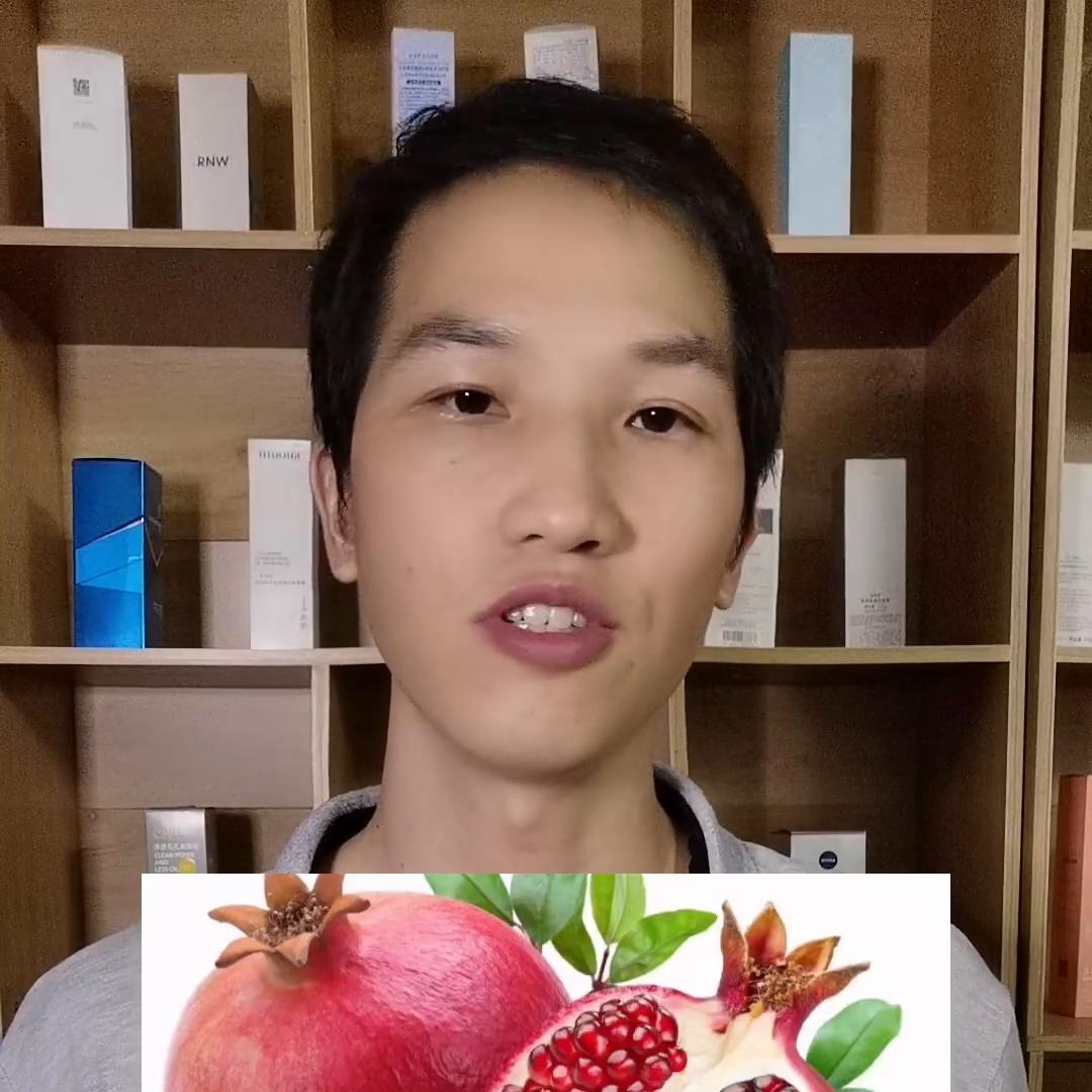 雅诗兰黛亮采红石榴二合一洁面乳,雅诗兰黛红石榴鲜亮焕采洁面乳