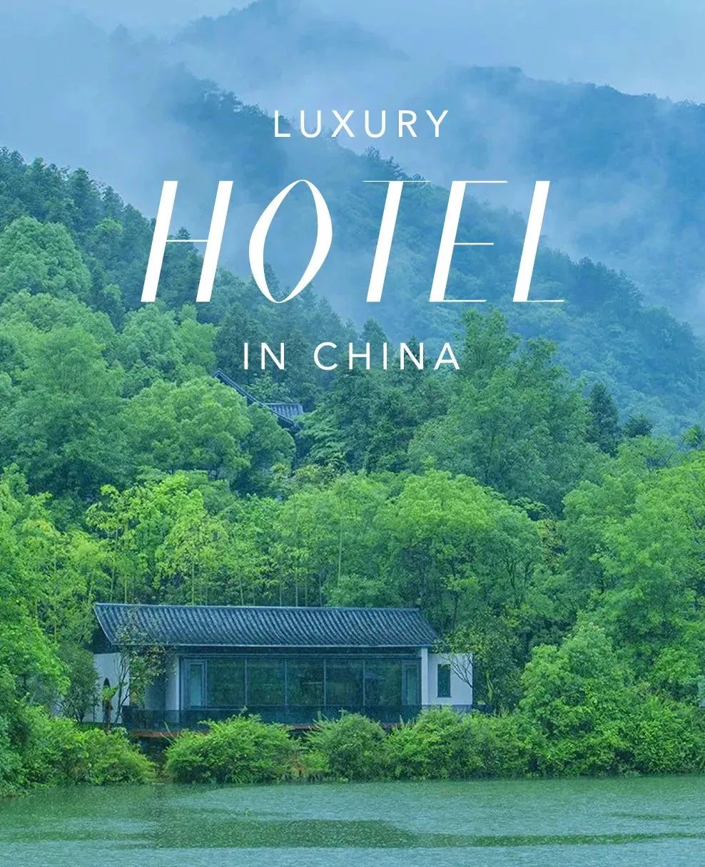 云雾缭绕人间仙境富春山居图,富春山居图旅游