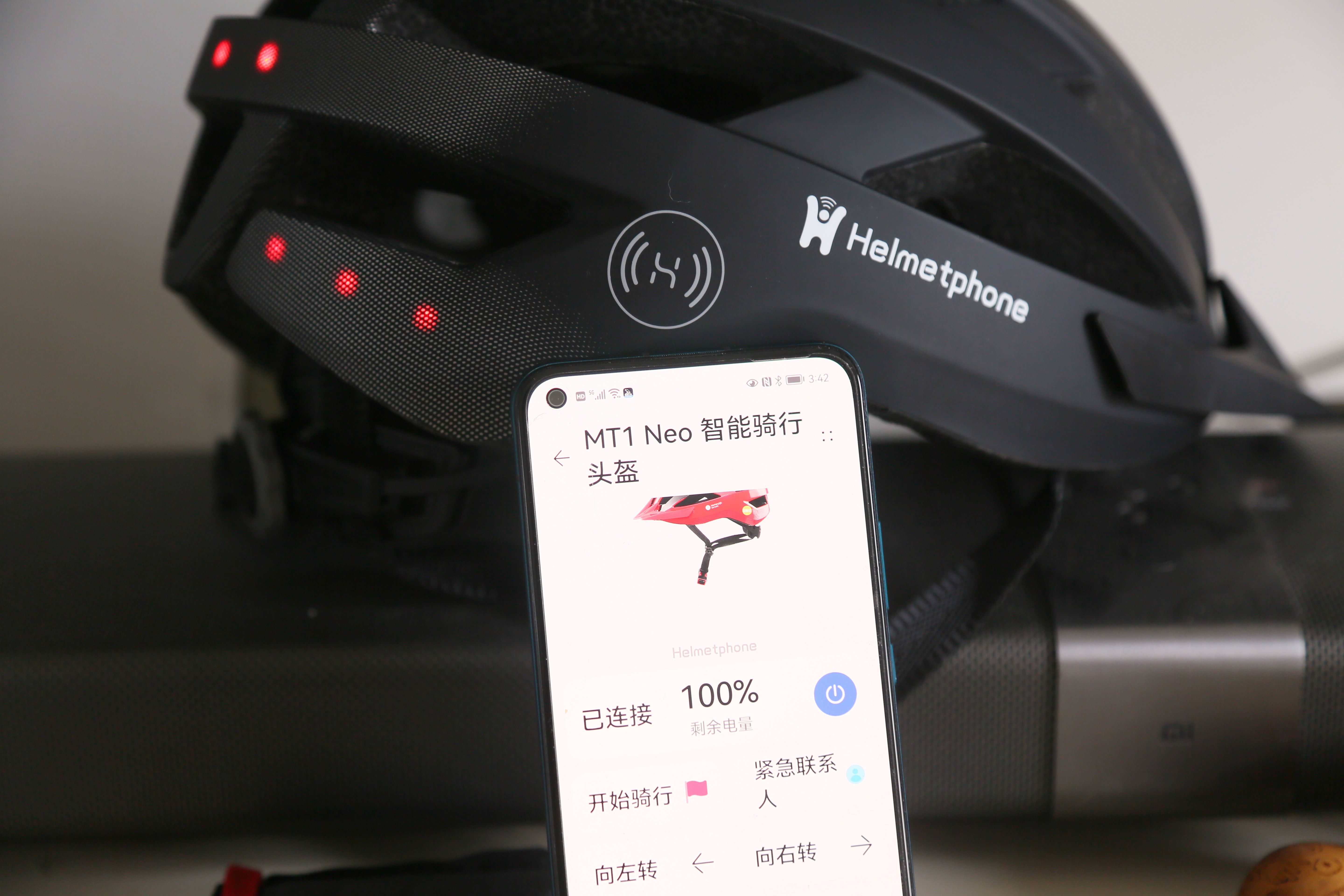 helmetphonemt1neo璇勬祴,helmetphonemt1neo鏅鸿兘楠戣澶寸洈