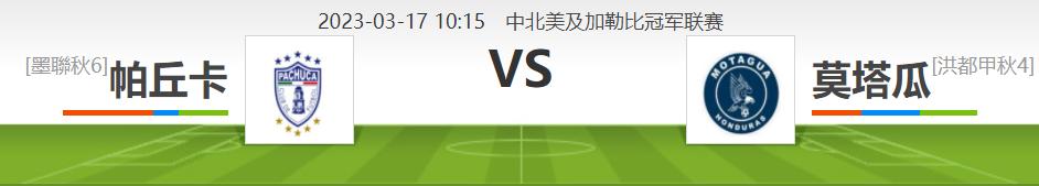 足球推荐布莱顿vs水晶宫,足球赛事对战