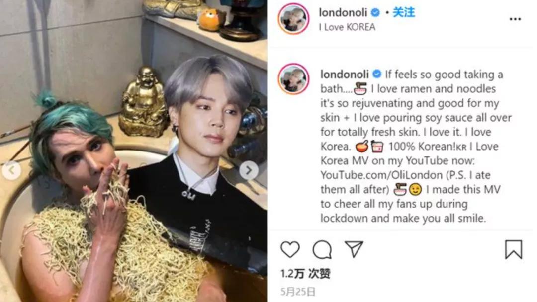 疯狂整容的网红,美国白人网红整成韩国人