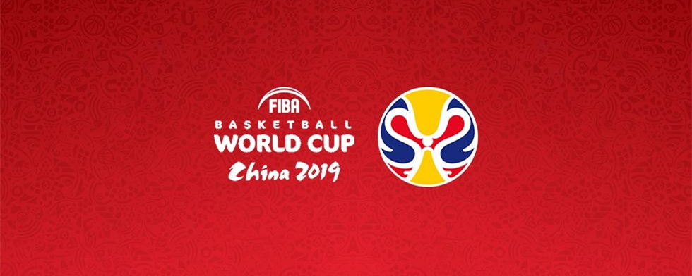 篮球世界杯规则解析,篮球小知识问答