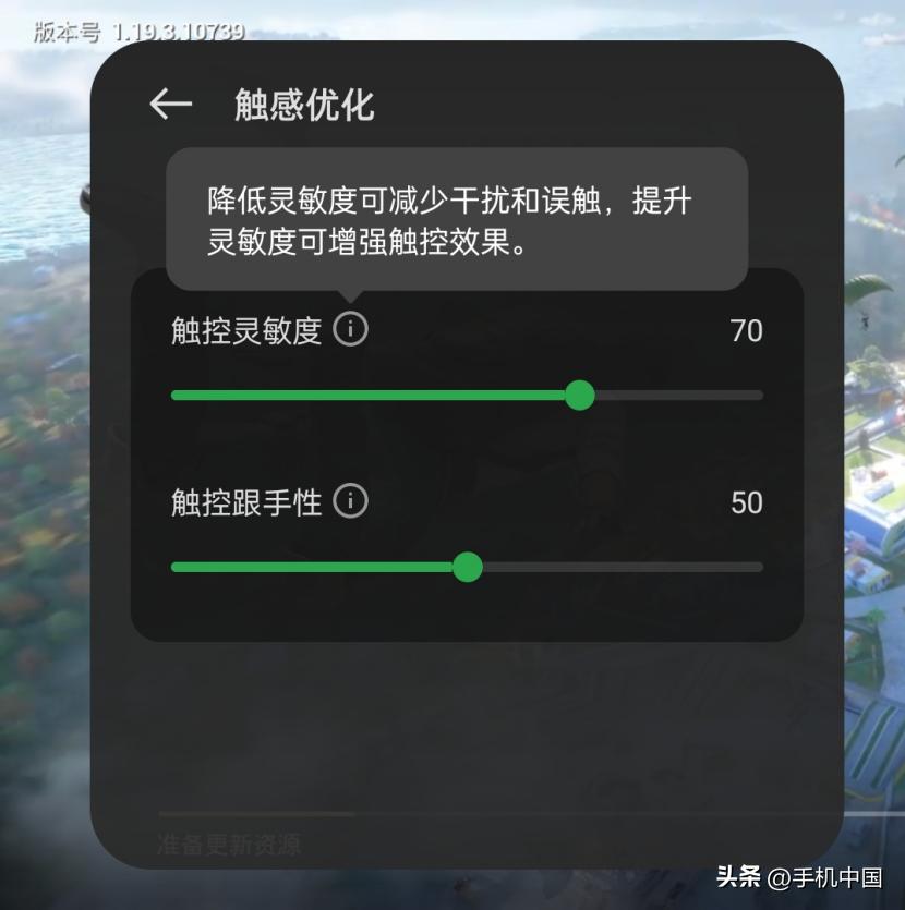一加acepro性能手机真标杆,一加acepro手机深度测评