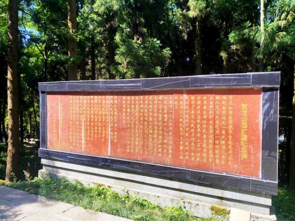 郴州长沙张家界五日游,湖南郴州张家界三日游