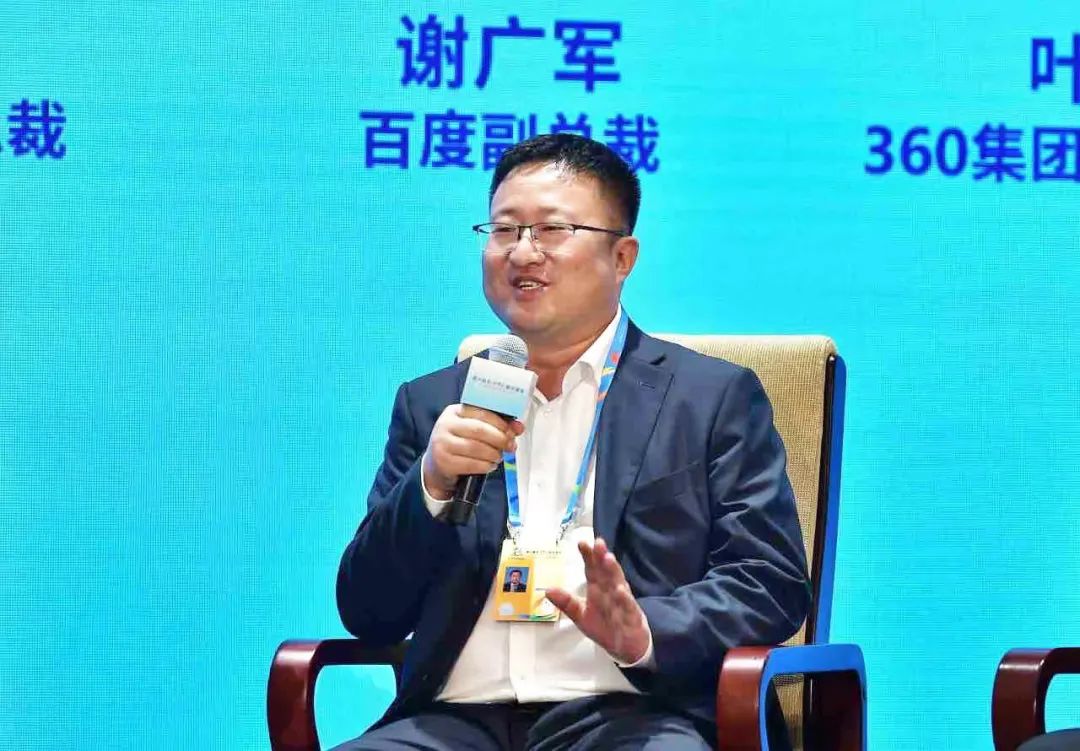 “抢订”文心一言，福州在下一盘大棋