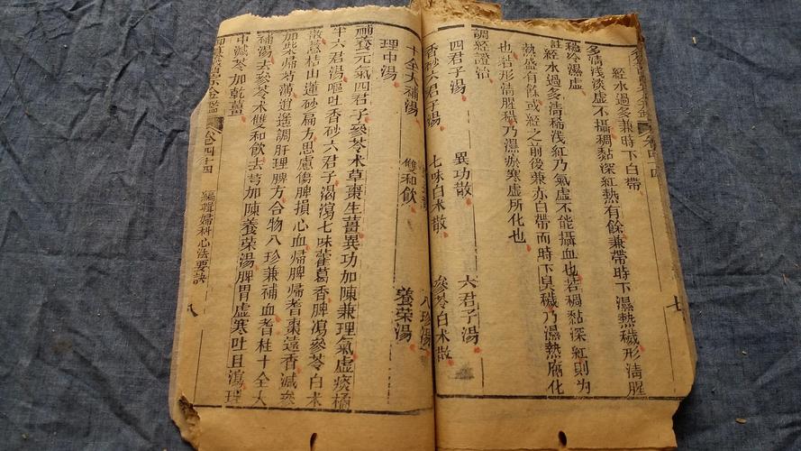 神经根型颈椎病能刺血拔罐治疗吗,拔罐针灸治疗颈椎病北京哪个医院