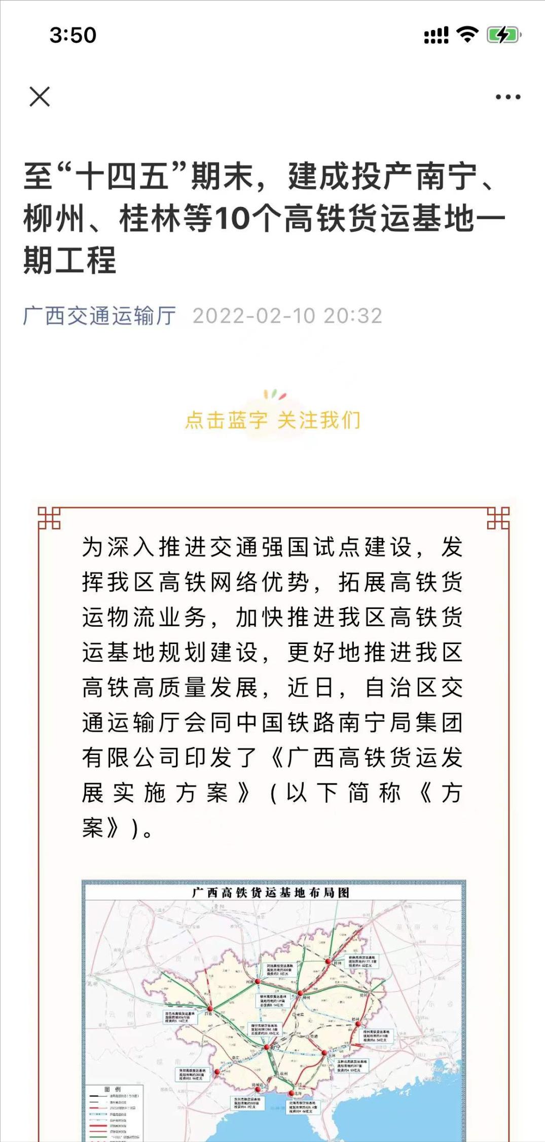 卡车司机到底要不要拉低价货,为什么货车没有固定货源