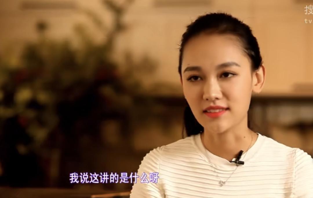 撩遍男明星的她要结婚？放过“老实人”吧