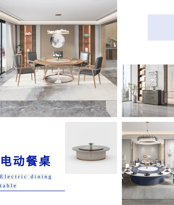 自动餐桌的发展前景,智能餐桌的行业分析