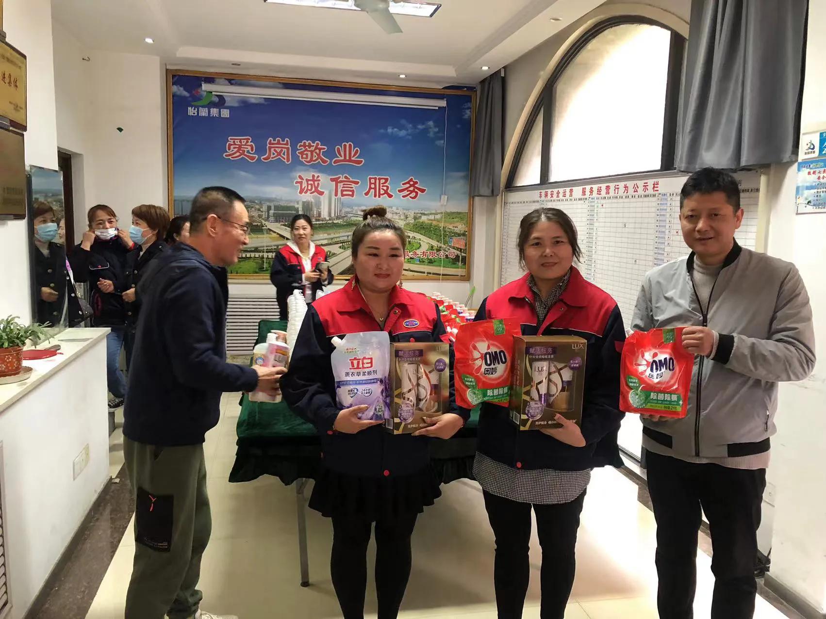 三八妇女节送温暖活动幼儿园,庆三八送温暖活动图片