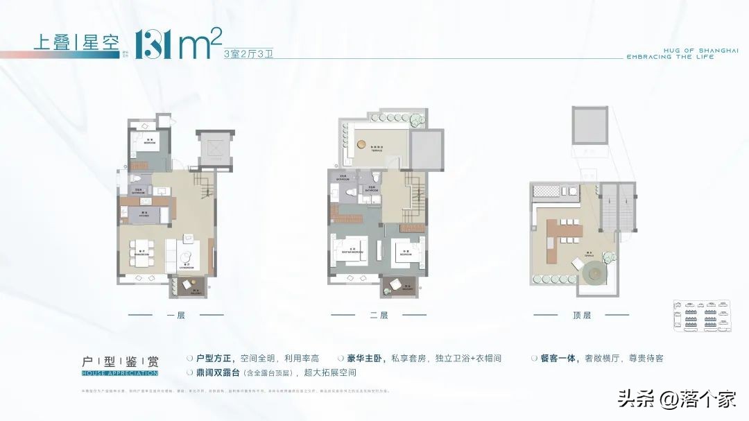妯矓鐜栧鐟炲簻妤肩洏鍒嗘瀽,妯矓鐜栧鐟炲簻