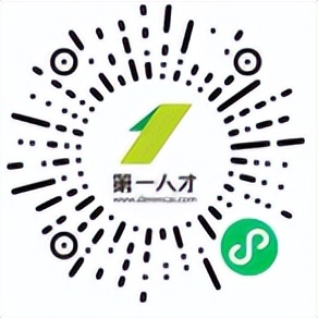 天津金隅混凝土搅拌站招聘,金隅集团招聘公示