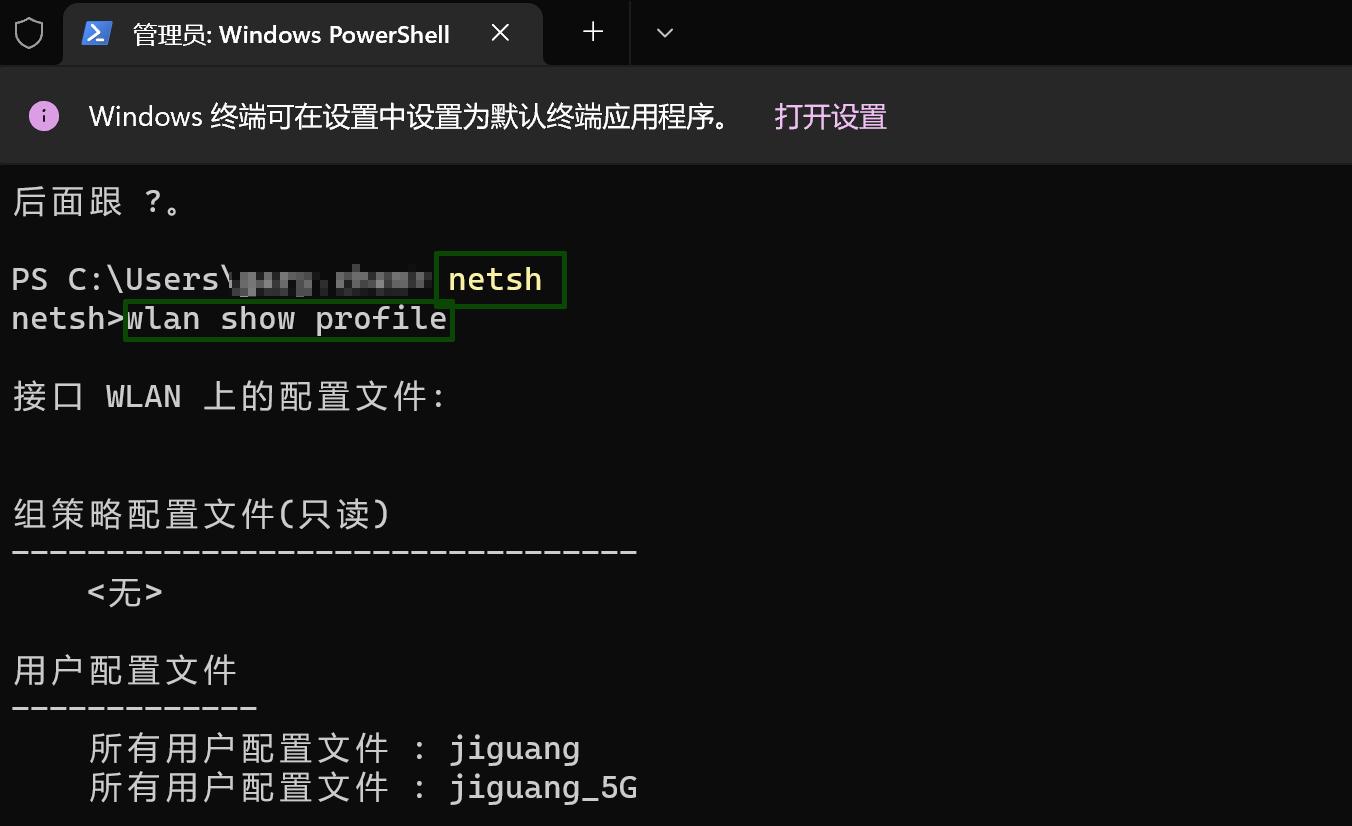 鐢佃剳win10濡備綍鏌ョ湅wifi瀵嗙爜,鐢佃剳杩炵潃缃戠嚎鎬庝箞鏌ョ湅wifi瀵嗙爜