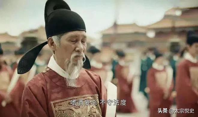 明朝首辅夏言怎么死的,明朝夏言是怎么死的