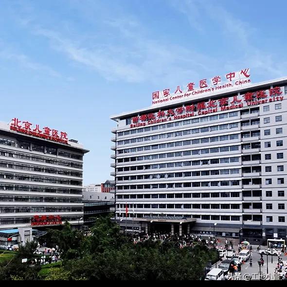 首都医科大学附属北京儿童医院保定医院