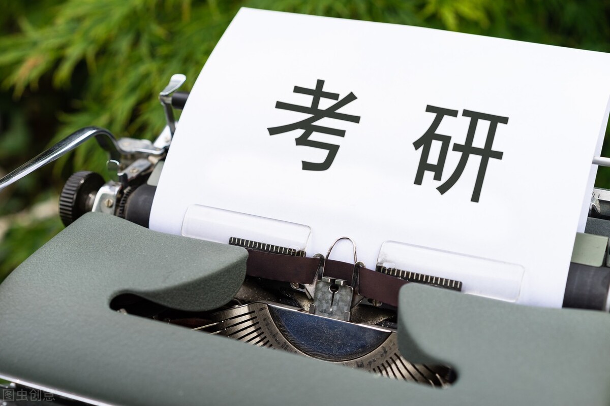 考研复习过来人分享5点复习经验,过来人的经验告诉你考研英语