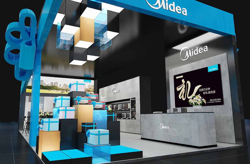 美的供应链运作流程,美的金融供应链