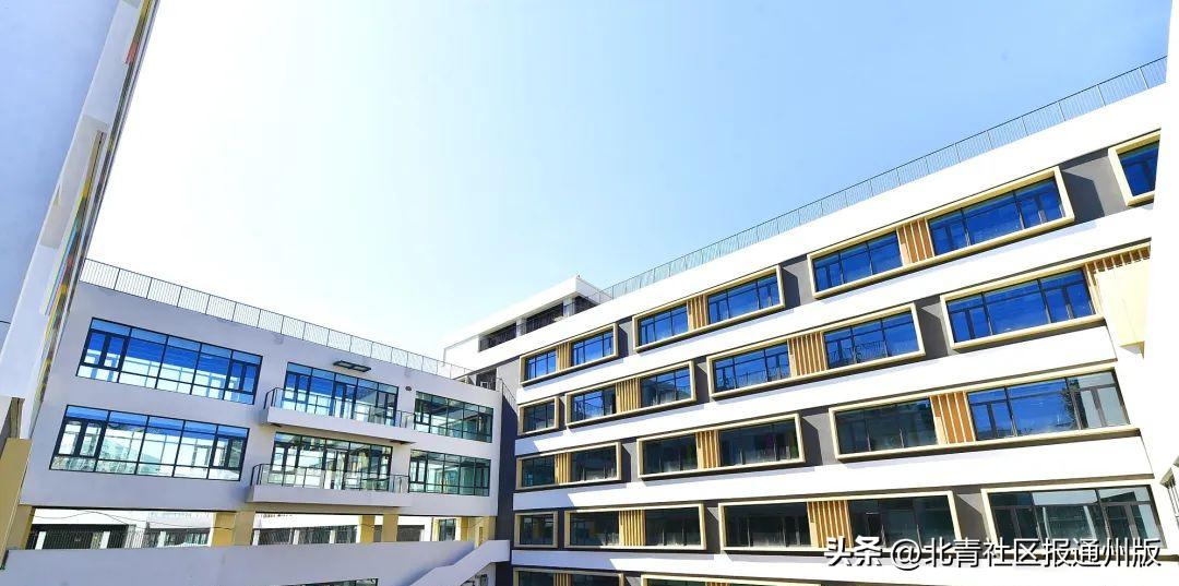 通州新小学,通州区新的小学