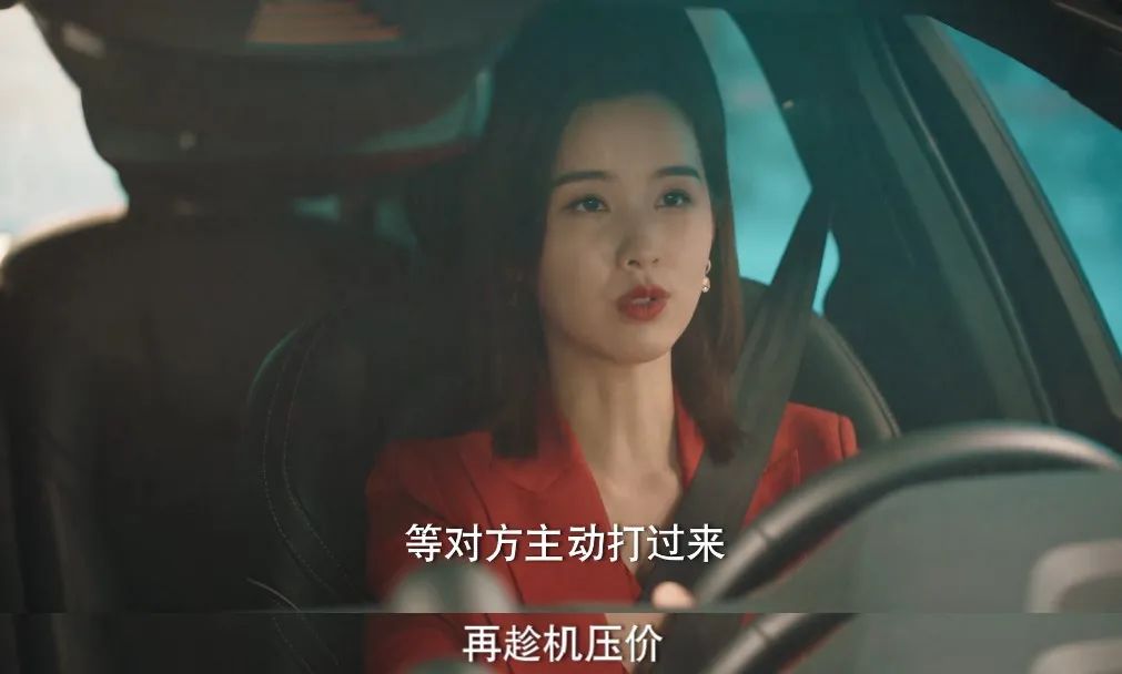 太恶心了，这剧怎么还不封杀