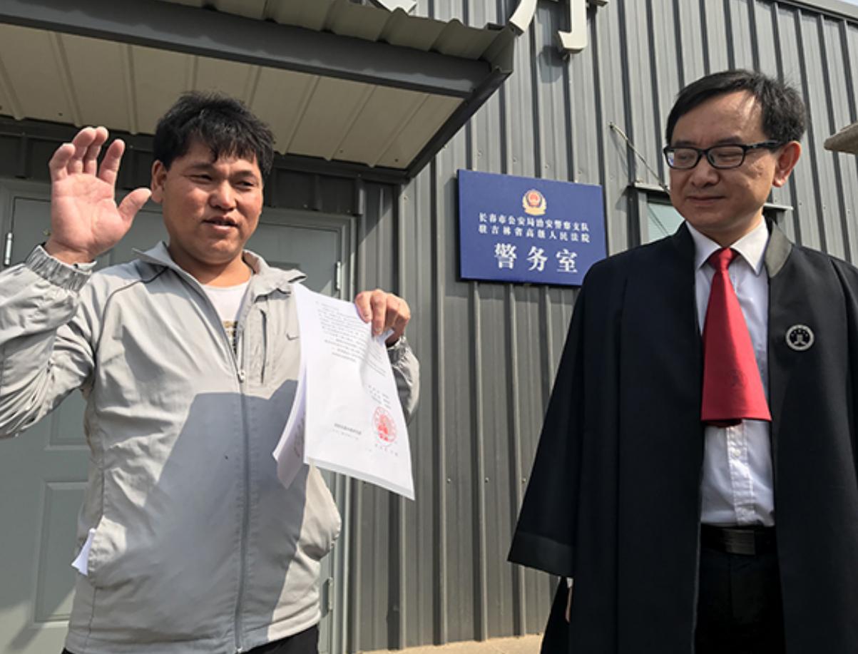 他蹲监26年获赔460万，花百万娶小22岁娇妻后，又闪离：她太图钱