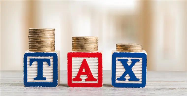 税务预警处理办法,税务预警指标100例