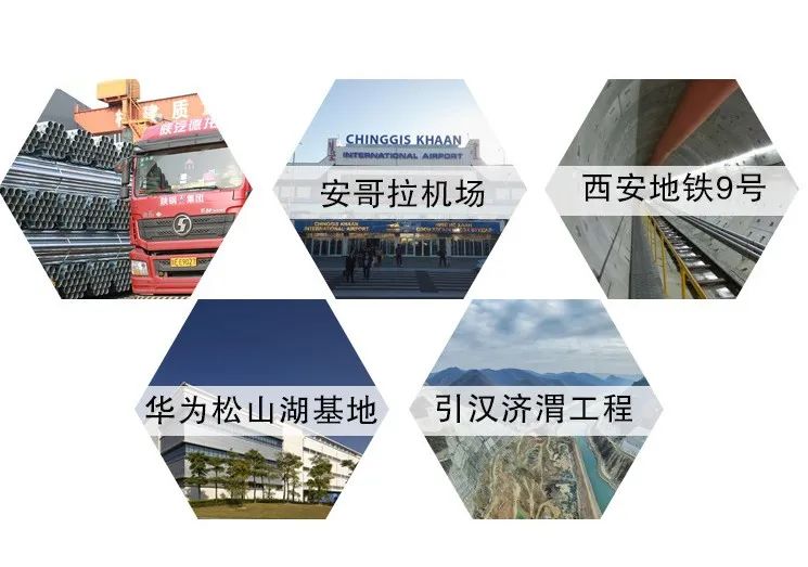 「中国牛商」善用网络营销借势新传播方式，材料行业突破地域局限