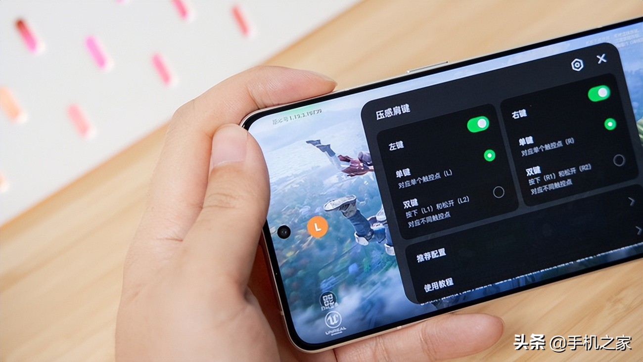 真我gt2大师探索测评,真我gt2大师探索版小白评测