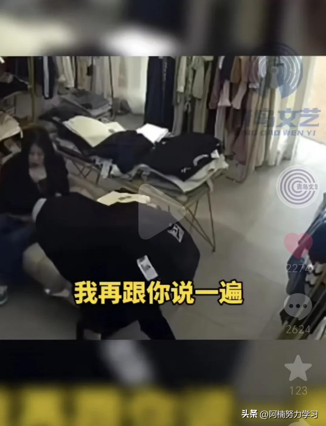 男子推销到店里遭拒绝,男子推销被拒恼羞成怒