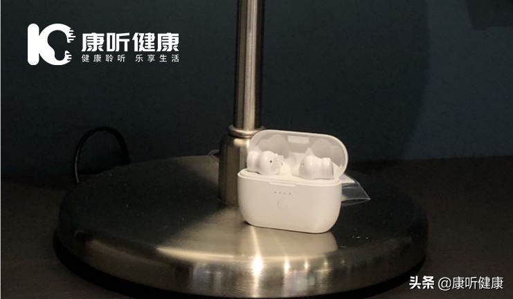 康听老人助听器,康听健康助听器