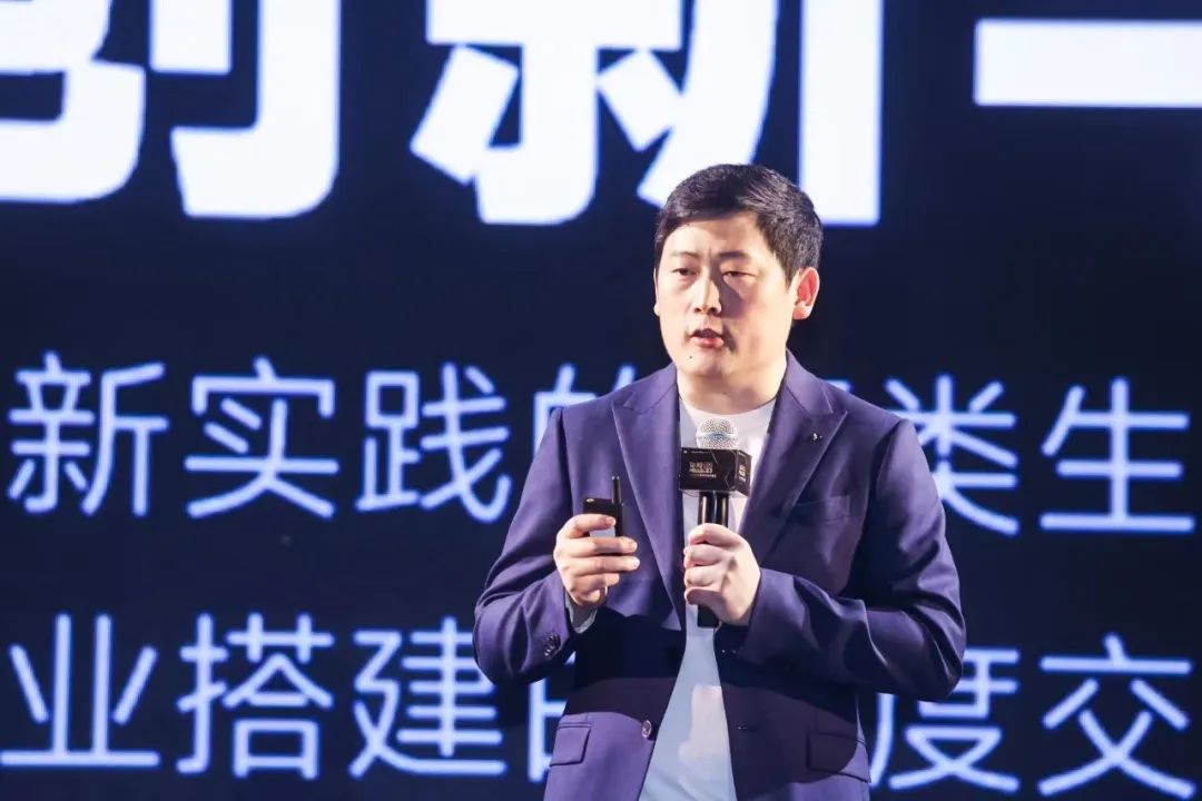 2023酒业创新大会,酒业创新与投资大会正式启幕