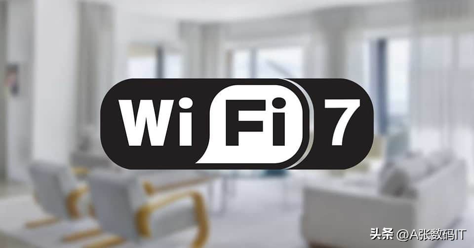 wifi7普及对我们的好处,多少带宽能发挥wifi7的全部功能