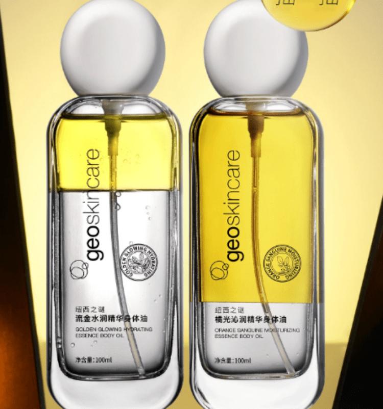 2021护肤大赏,2019美妆大赏