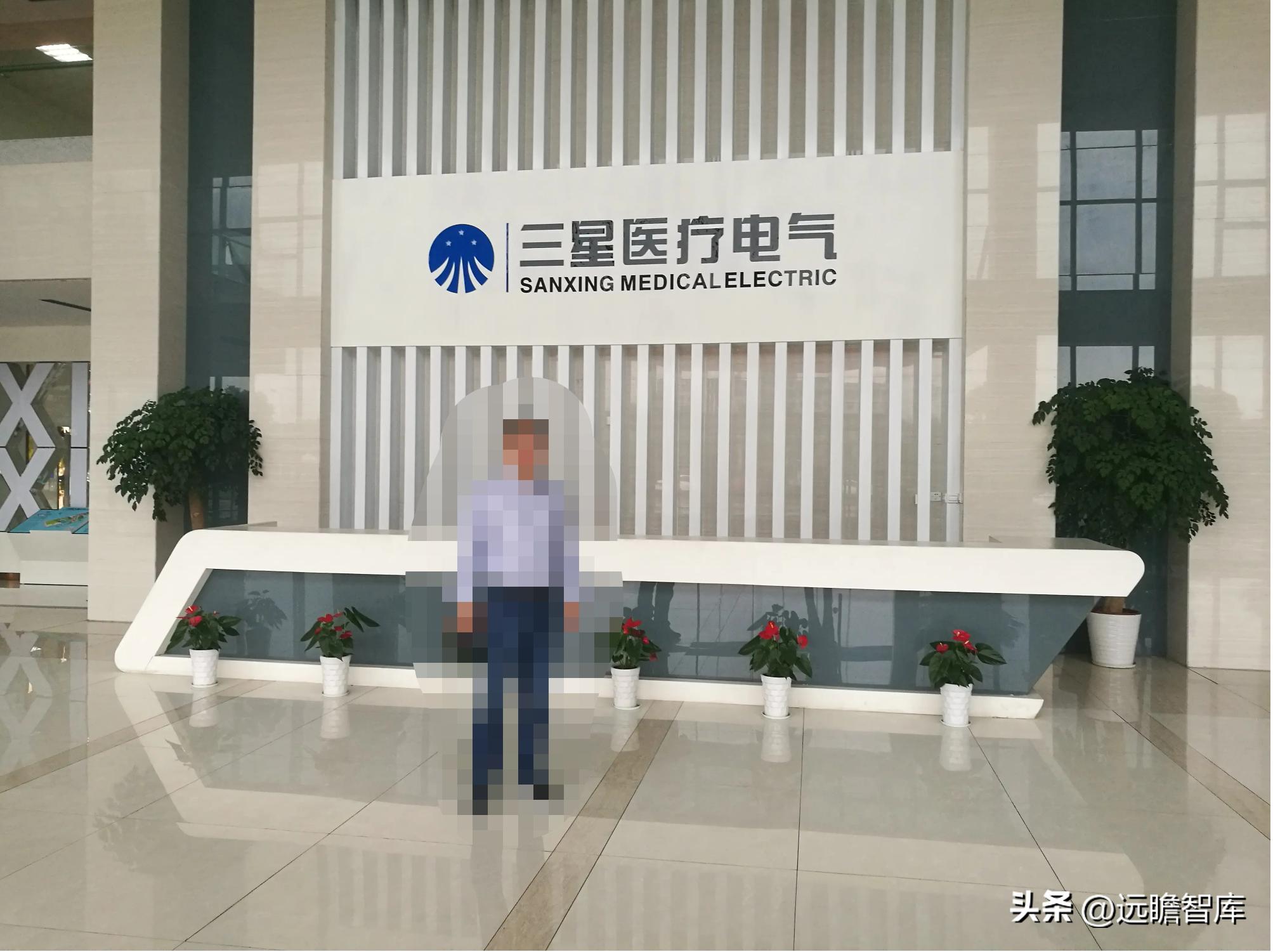 电表行业发展趋势及前景,电表行业现状与前景