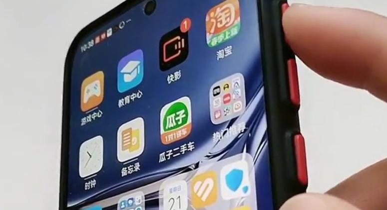vivo手机音量最小声音仍然太大,手机声音小了该怎么办