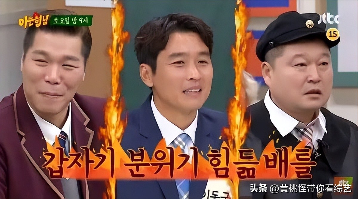 超人回来了李同国完整视频,超人回来了李同国五个孩子