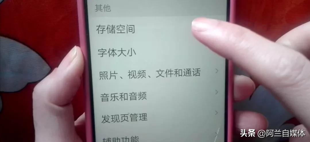 微信聊天记录只删一部分,微信聊天记录清空再怎么删除