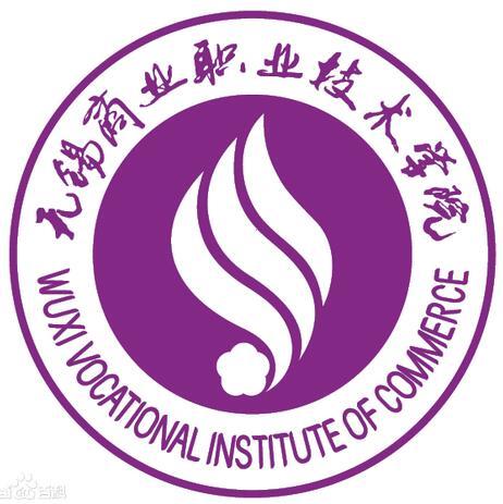 江苏财经类的大学排名,江苏省的财经类大学最新排名