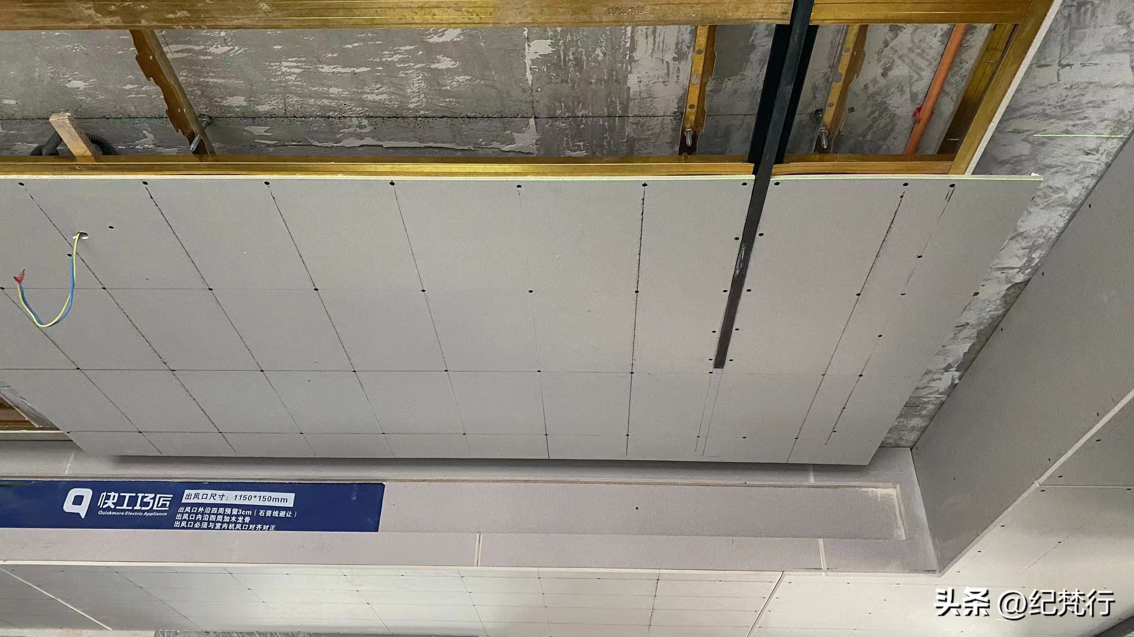 小白自己装修怎么设计,小白自己装修全套详细教程