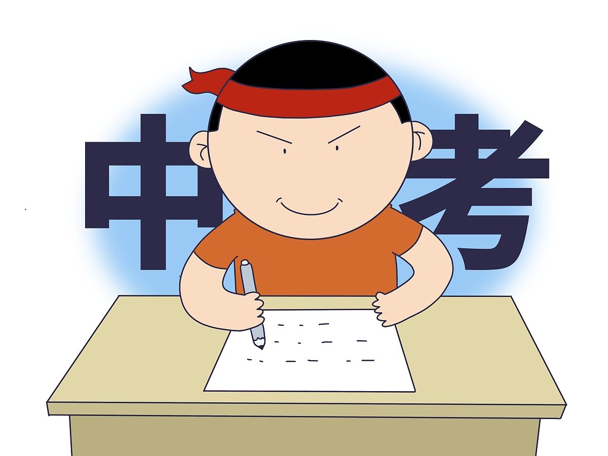 中考填报志愿中专有必要填吗,中考志愿填报技巧职校怎么填