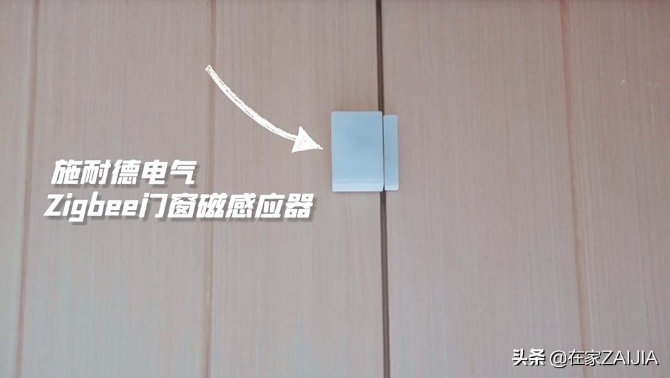 鏃ユ湰椤剁骇瀹ゅ唴璁捐澶у笀浣忓畢鍏瘬,椤剁骇鍏瘬璁捐澶у笀