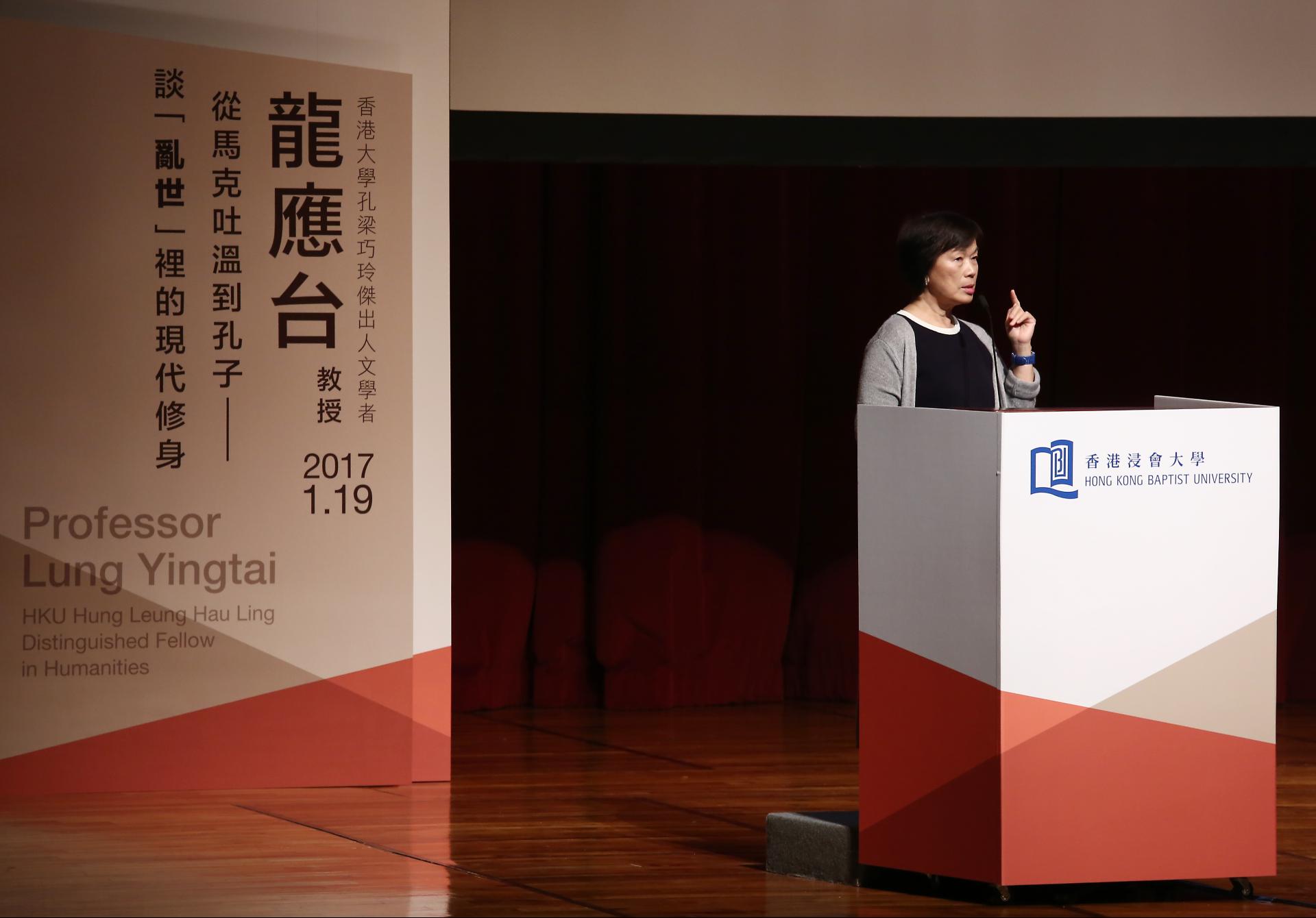 香港留学|香港浸会大学的一年授课型研究生怎么样？