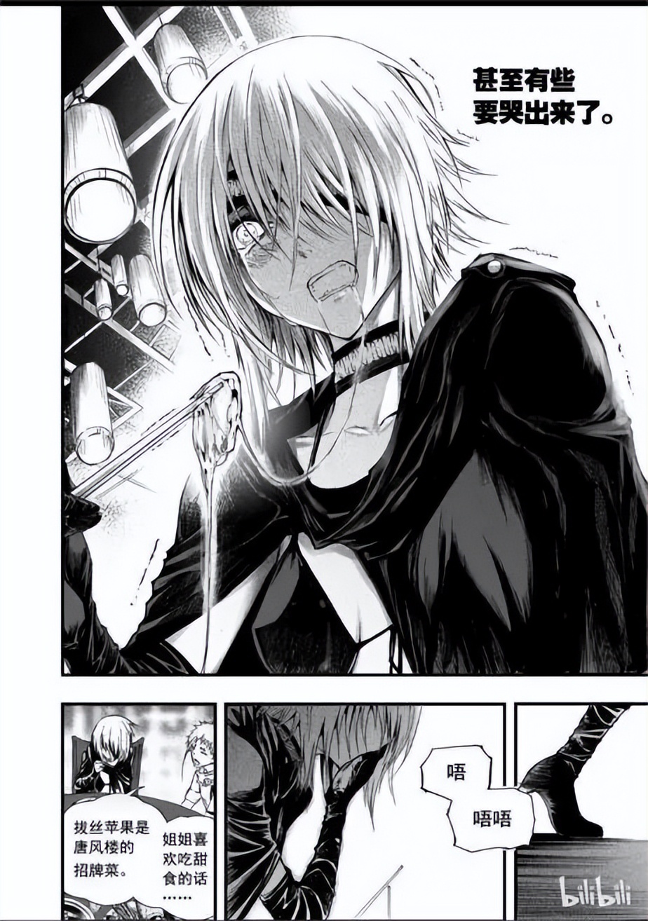 十年前的国漫巅峰之作,2022年十部最火的2d国漫