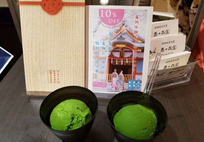 文圣茶说丨日本「寿々喜园茶铺」浅草本店