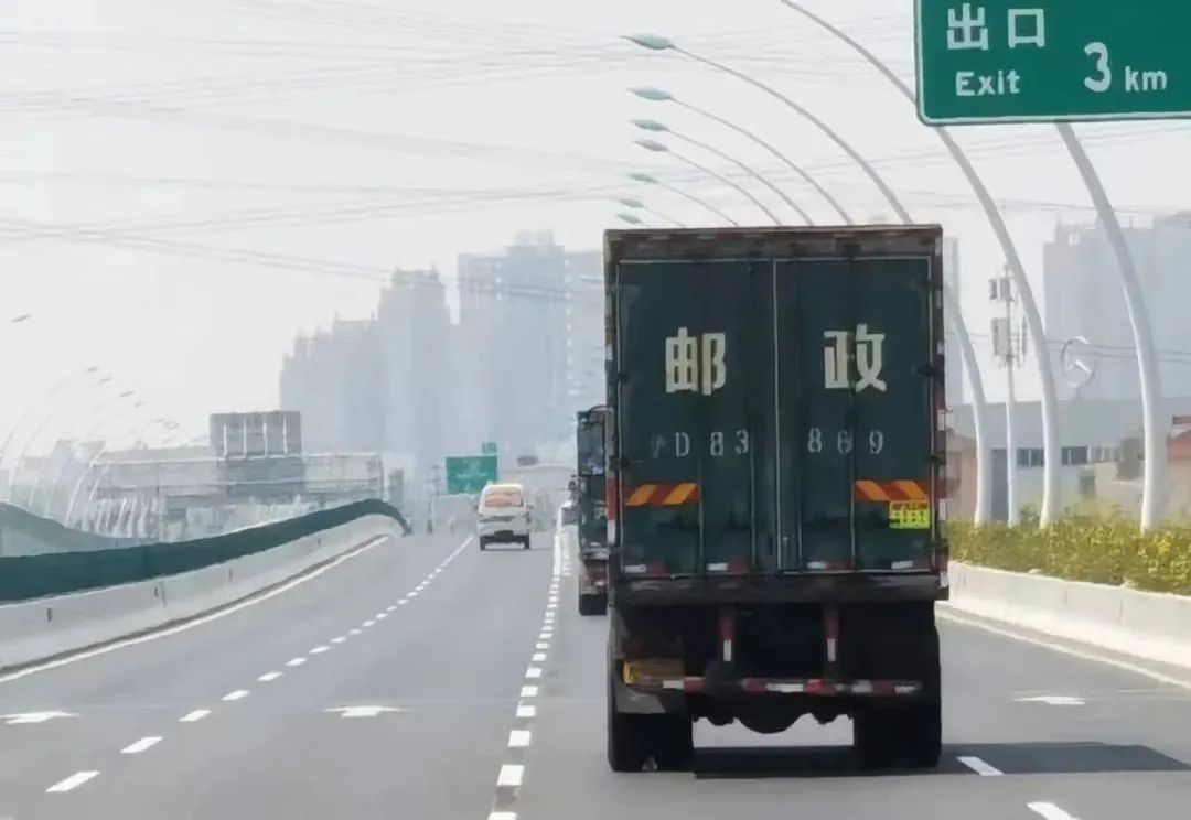 中国邮政为什么是国企,中国邮政特殊的意义