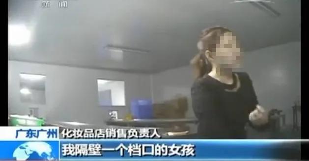 张庭涉传销事件最新进展,张庭夫妇所涉传销案细节