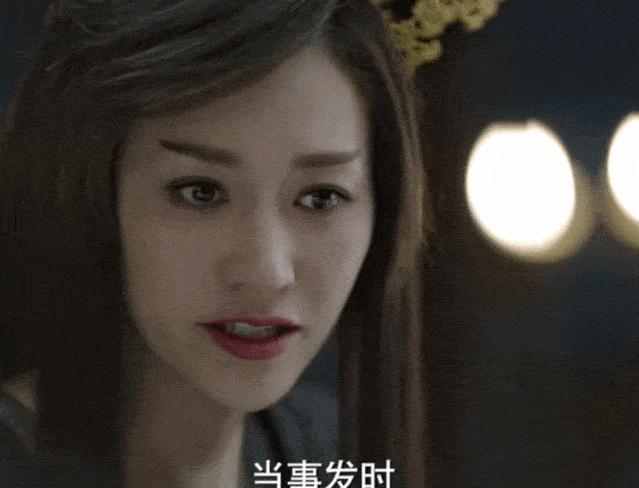 李小冉5个亿,李小冉挣了多少钱了