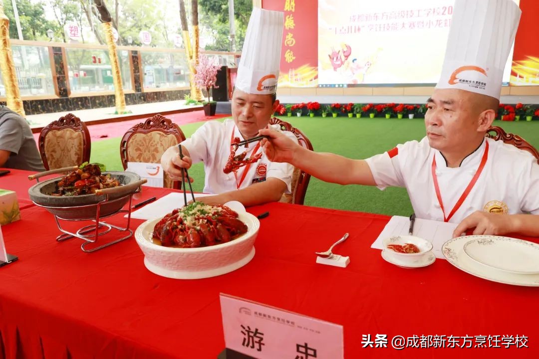 成都新东方烹饪学校招生简章,成都新东方烹饪学院咨询热线